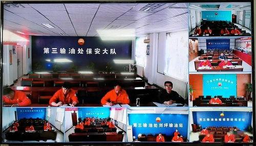 三捷公司最新爆料新闻视频,揭秘视频背后的惊人内幕