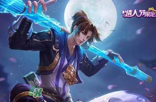 至尊宝事件爆料视频